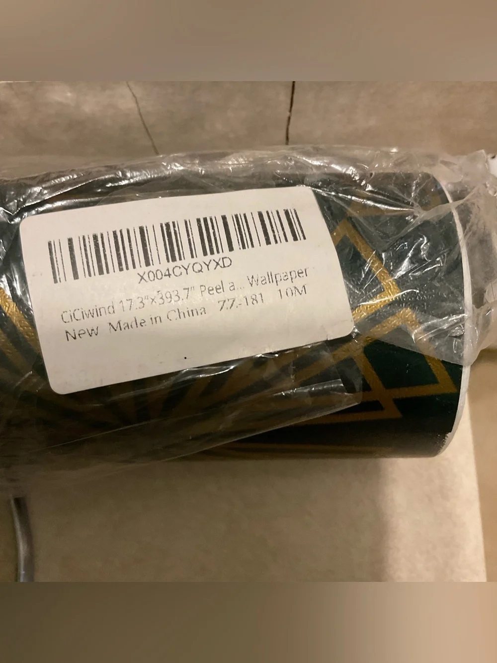 NWT Dark Green & Gold Peel & Stick Wallpaper, Self-Adhesive, 17.3” x 393.7”